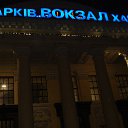 ���� �����, ������������ - ��������� 13 ����� 2016 � ������ ���� ����������