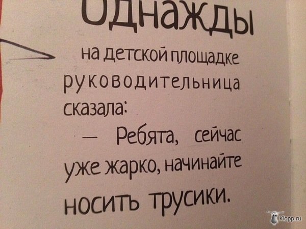   .        ,    ... - 6