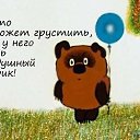 ���� ��������, ����, 52 ���� - ��������� 14 ��� 2016 � ������ ������ ��������