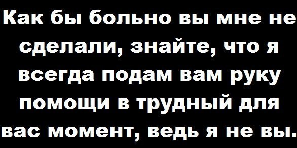   - 16  2016  03:17