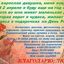  , , 41  -  1  2016    