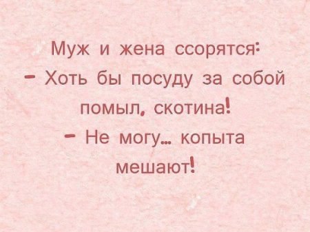   - 5  2016  23:44