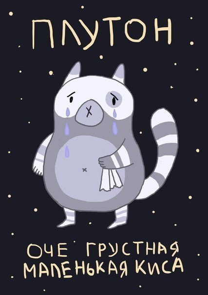        :3 - 9