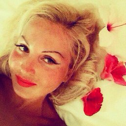 ������, ������ �����, 43 ����