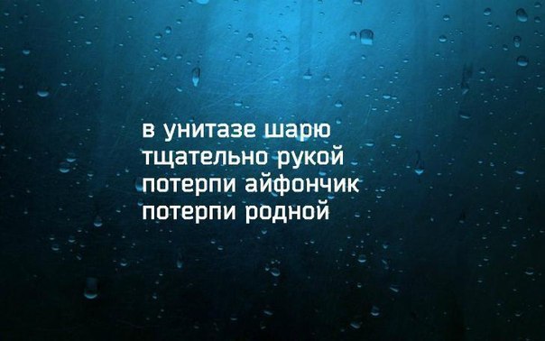   - 4