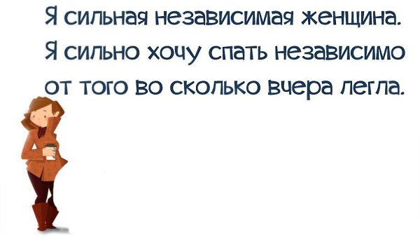 ... :)