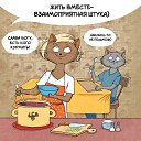 ���� ����, ��������, 62 ���� - ��������� 2 ���� 2016 � ������ ��������� ����� !�