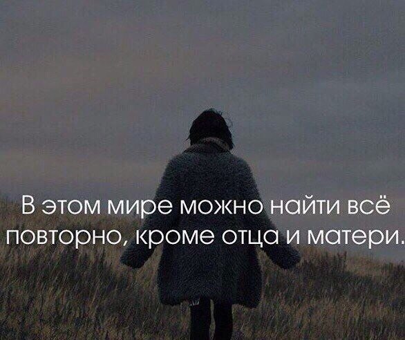   - 19  2016  17:08