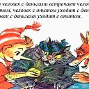 ���� ������, ������ - ��������� 15 ��� 2016