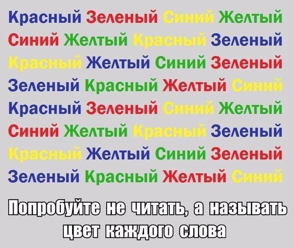    :D - 18  2016  20:11