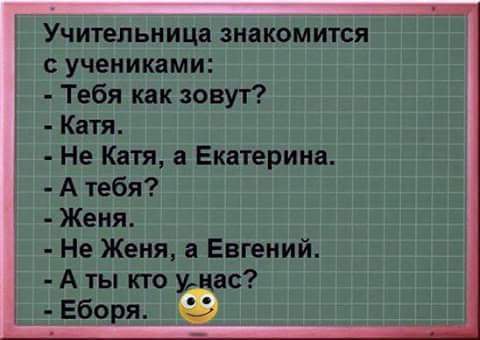   - 4  2016  03:35