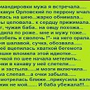 ���� ������, �����������, 54 ���� - ��������� 1 ������ 2016 � ������ �������