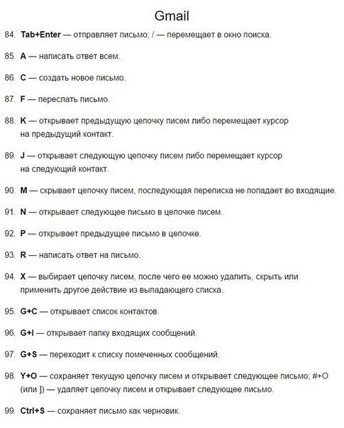 120  ,    . - 8
