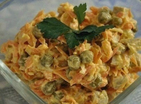 Салат