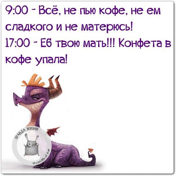   - 23  2016  19:12