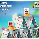 ���� �����, �����, 63 ���� - ��������� 22 ������� 2016 � ������ �������� �������-�������