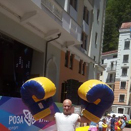 ����, ���������, 47 ���