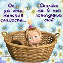 ���� �������, �������, 66 ��� - ��������� 30 ������ 2016 � ������ ���� ����������