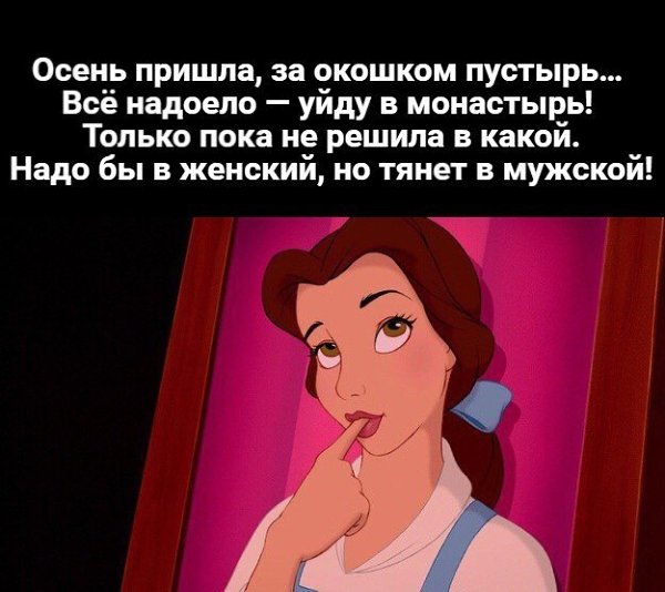   - 7  2016  15:32