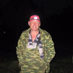 Anatoly, , 65 
