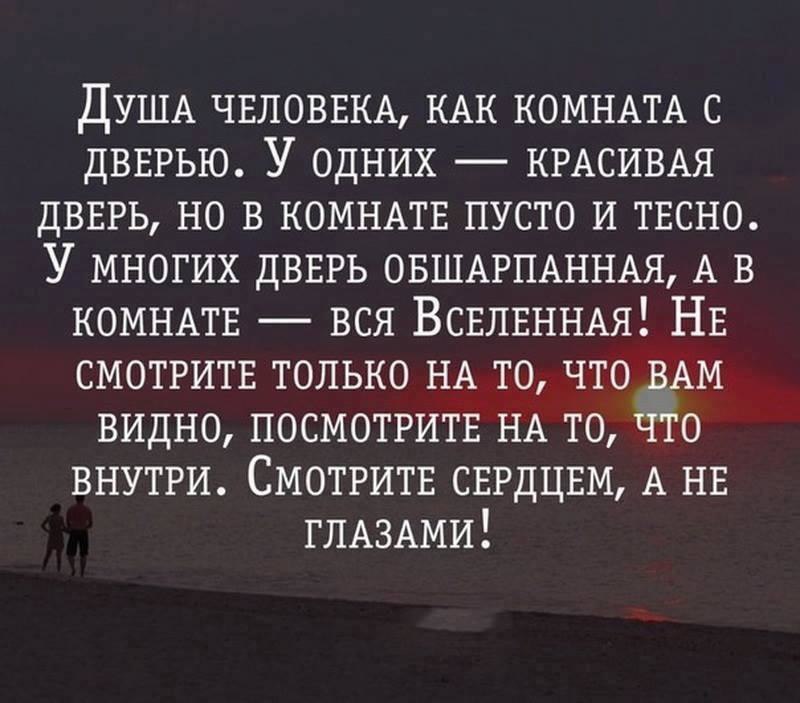   - 13  2016  11:48