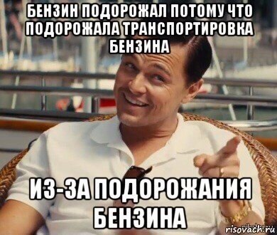 ���� ������ ����� - 6 ���� 2016 � 14:11