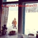 ���� Alekcandr, ������ - ��������� 20 ��� 2016 � ������ ���� ����������