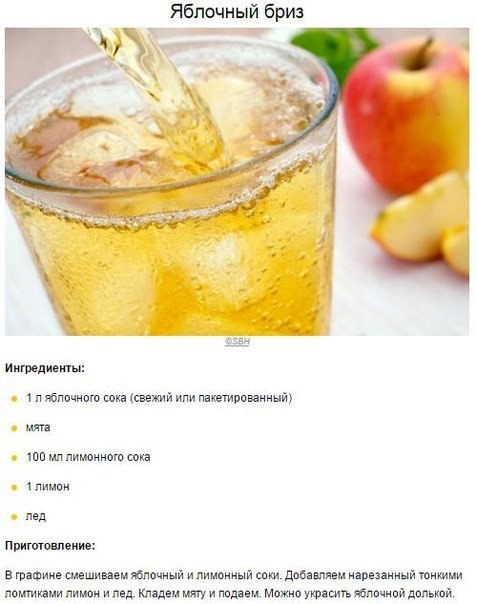 9  . #@cooklove - 7