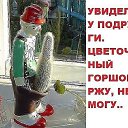 ���� �������, ������� - ��������� 23 ��� 2016 � ������ ������ ��������