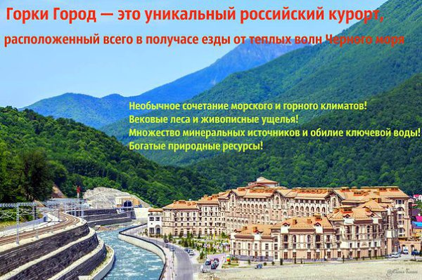   !!!()    13.06.16  7 ! ...