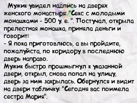   *** - 20  2016  11:06