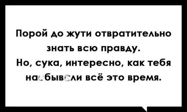 http://ok.ru/video/10793452970. 
