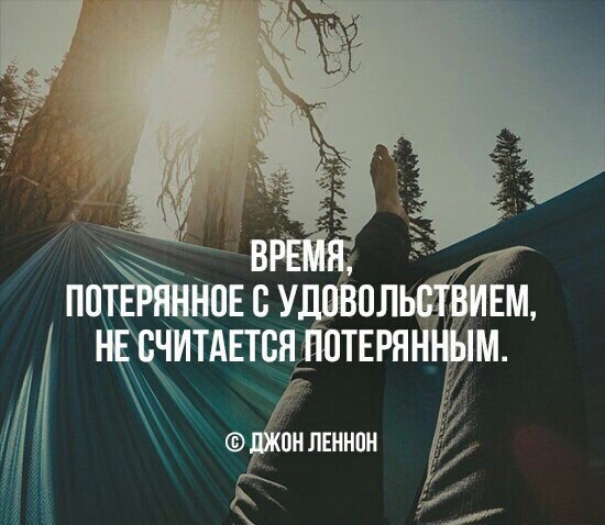    ! - 20  2016  11:40