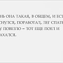 ���� Shell, ������ ��������, 40 ��� - ��������� 2 ���� 2016 � ������ ������ ��������
