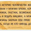 ���� �����, �������, 55 ��� - ��������� 27 ���� 2016 � ������ ������ ��������