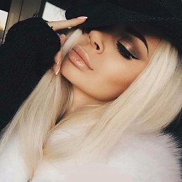 �������, ������, 44 ����