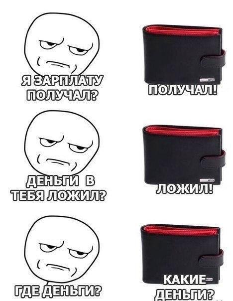    :D - 6  2016  19:09