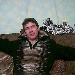 �������, �����������, 54 ����