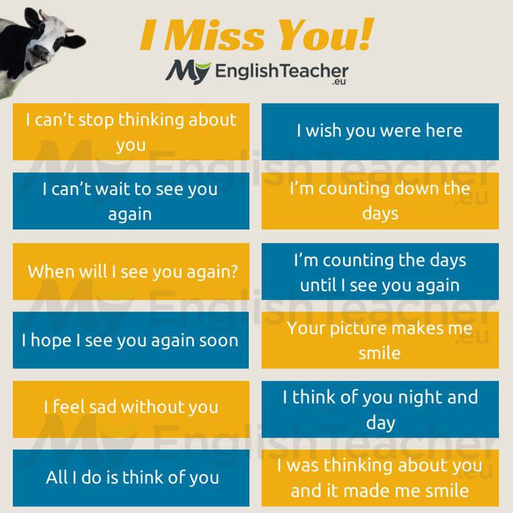 Other ways to say - 5