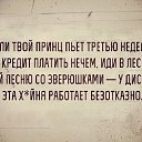 ���� ������, ������, 64 ���� - ��������� 7 �������� 2016 � ������ ���� ����������