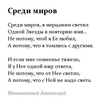  - 31  2016  13:04