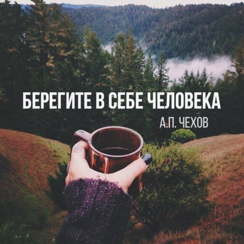 . - 3