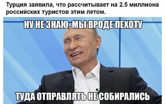  - 2  2016  05:18