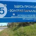 ���� �����, ������-��-����, 47 ��� - ��������� 24 ���� 2016 � ������ �����