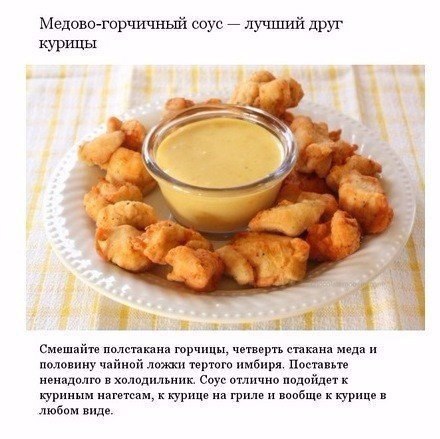    - 5