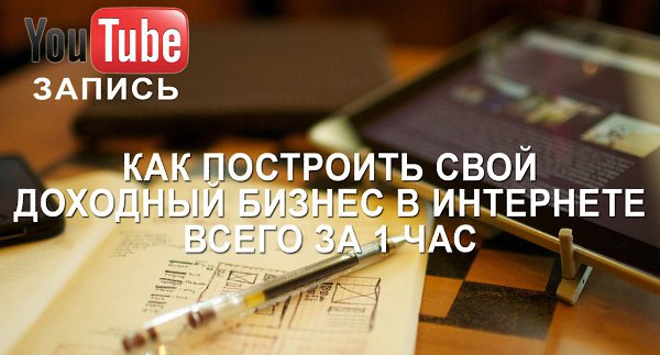      ! https://www.youtube.com/watch?v=0PE5W7TXB58   ...