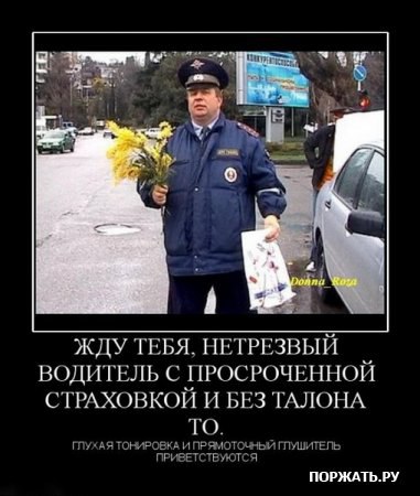  - 1  2016  11:14