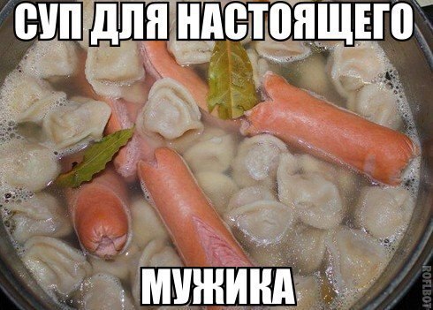  |  |  - 3  2016  17:29
