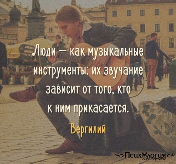  - 19  2016  19:54