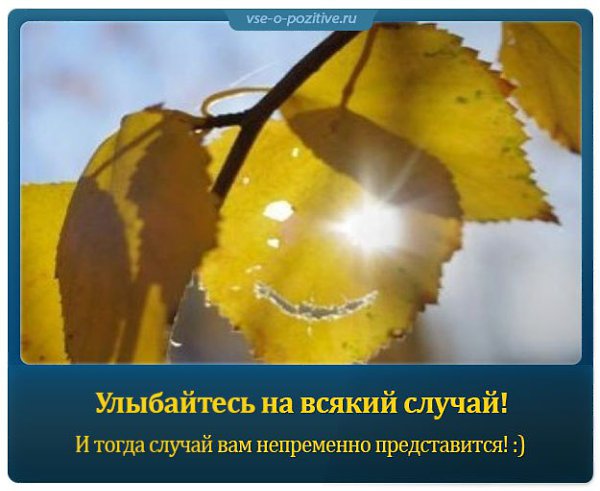 "  ..." - 24  2016  14:35